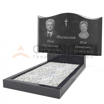 Памятник на двоих ДП 2