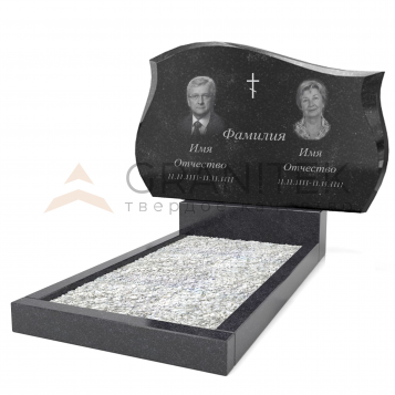Памятник на двоих ДП 7