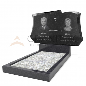 Памятник на двоих ДП 10