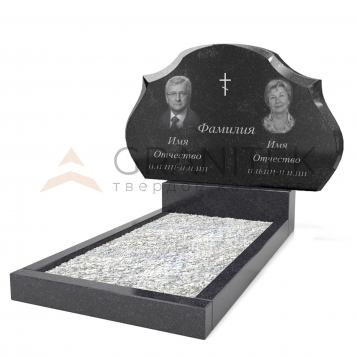 Памятник на двоих ДП 11