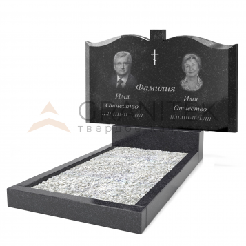 Памятник на двоих ДП 12