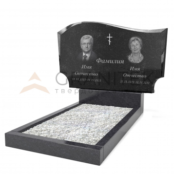 Памятник на двоих ДП 13