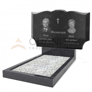 Памятник на двоих ДП 14