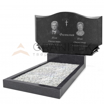 Памятник на двоих ДП 18