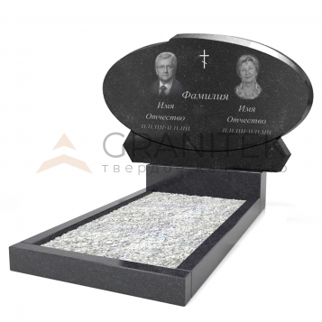 Памятник на двоих ДП 23