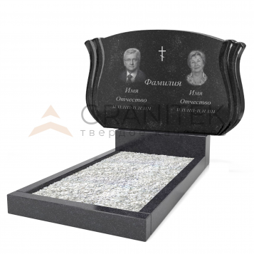Памятник на двоих ДП 24