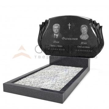 Памятник на двоих ДП 26