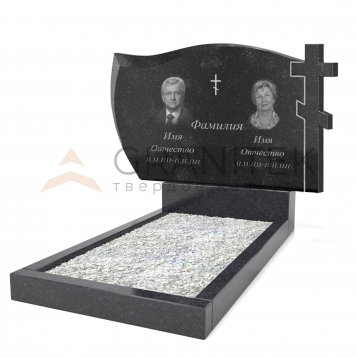 Памятник на двоих ДП 28