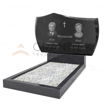 Памятник на двоих ДП 29