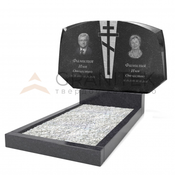 Памятник на двоих ДП 31