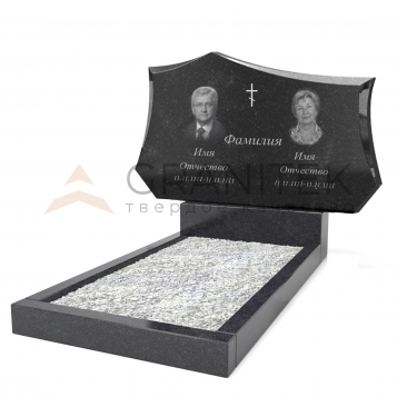 Памятник на двоих ДП 40