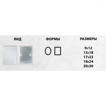 Медальон металлокерамика