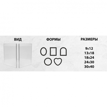 Медальон обжиговое стекло